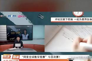 雷竞技网页版速度截图2